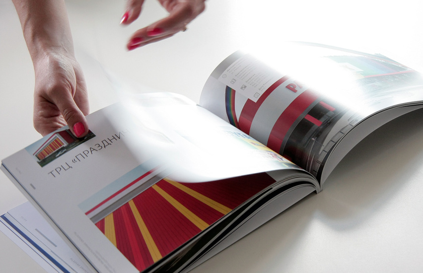 Metal 建筑金屬型材建材宣傳畫冊設(shè)計