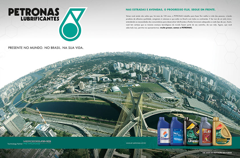 馬石油潤滑油品牌主KV平面廣告創(chuàng)意設計-地球系列