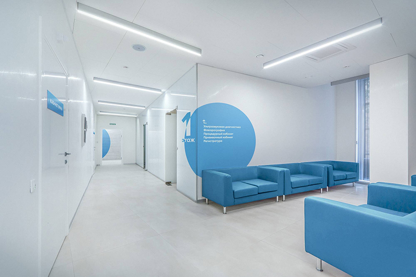 Macro Clinic連鎖醫(yī)療診所醫(yī)院圓形顯微鏡logo設(shè)計(jì)，品牌vi形象設(shè)計(jì)與品牌全案策劃塑造