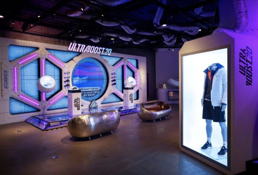 adidas UltraBoost 20 體育用品店鋪空間設(shè)計(jì),如何以引人入勝的品牌體驗(yàn)征服世界 adidas UltraBoost 20 體育用品店鋪空間設(shè)計(jì),如何以引人入勝的品牌體驗(yàn)征服世界