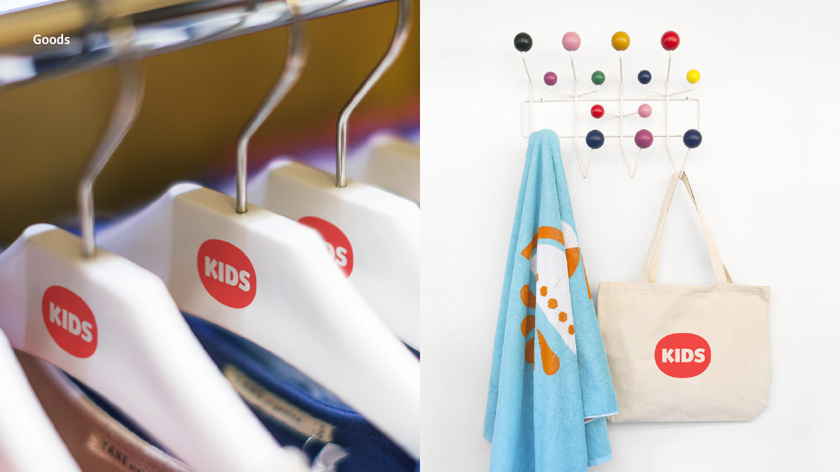 Kakao 卡考兒童品牌體驗(yàn)設(shè)計(jì)