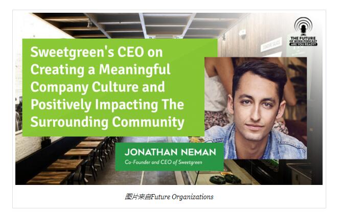 Sweetgreen推動實現(xiàn)最佳雇主品牌戰(zhàn)略