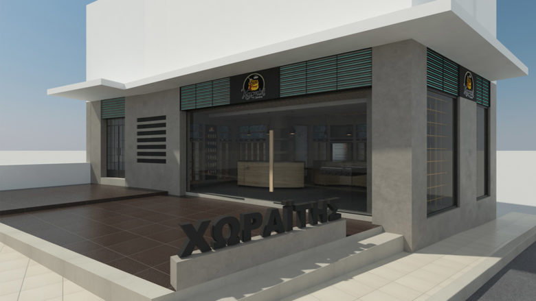 KARPOS堅果專賣店空間設(shè)計欣賞-上海商業(yè)空間設(shè)計公司 KARPOS堅果專賣店空間設(shè)計欣賞-上海商業(yè)空間設(shè)計公司