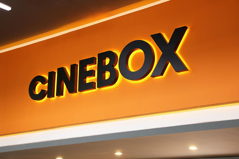 充滿活力激情與超現(xiàn)實主義的CINEBOX電影院品牌vi設計空間設計