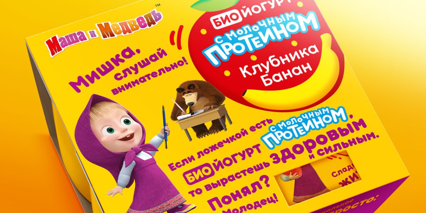 “瑪莎和熊”兒童食品包裝設(shè)計(jì)與卡通吉祥物設(shè)計(jì)-上海包裝設(shè)計(jì)公司