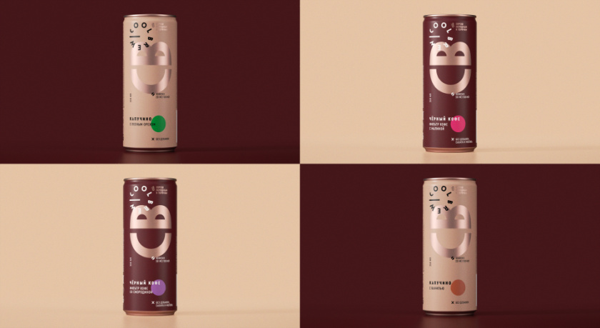 CoolBrew冷釀灌裝咖啡包裝設計，以品牌字母設計包裝圖案傳達愉悅和凸顯品牌