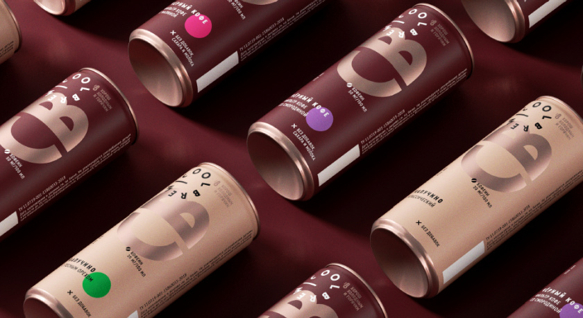 CoolBrew冷釀灌裝咖啡包裝設計，以品牌字母設計包裝圖案傳達愉悅和凸顯品牌