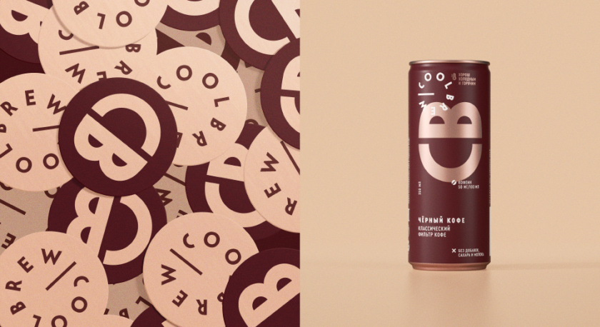 CoolBrew冷釀灌裝咖啡包裝設計，以品牌字母設計包裝圖案傳達愉悅和凸顯品牌