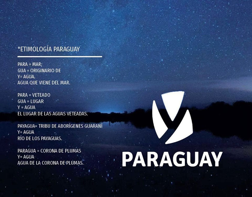 巴拉圭國家品牌簡(jiǎn)潔logo設(shè)計(jì)，創(chuàng)意源頭是含義無窮的Y字