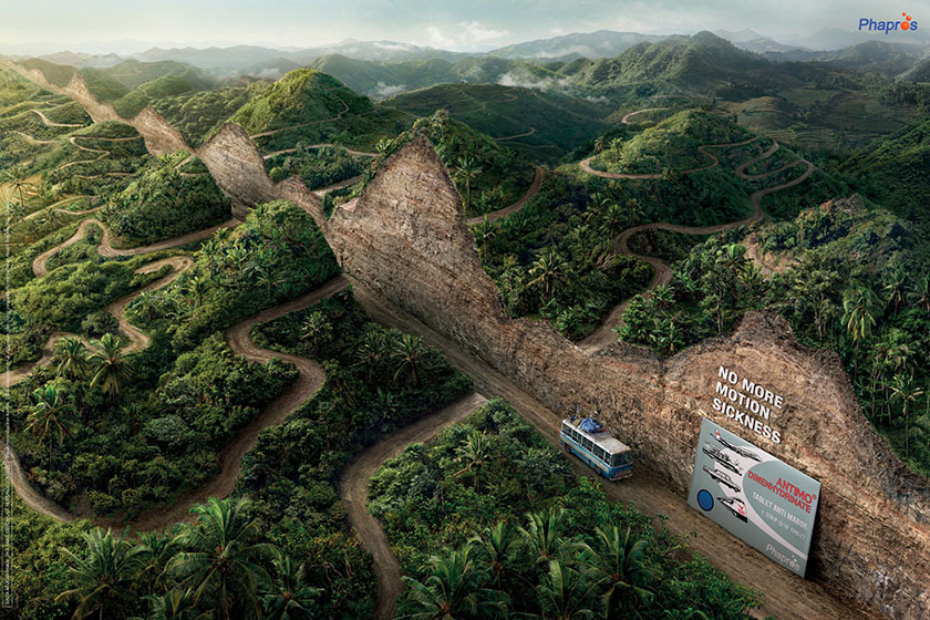 “不再暈車”Antimo暈車藥品廣告設(shè)計，化顛簸為如履平地