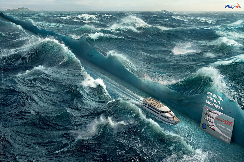 “不再暈車”Antimo暈車藥品廣告設(shè)計，化顛簸為如履平地