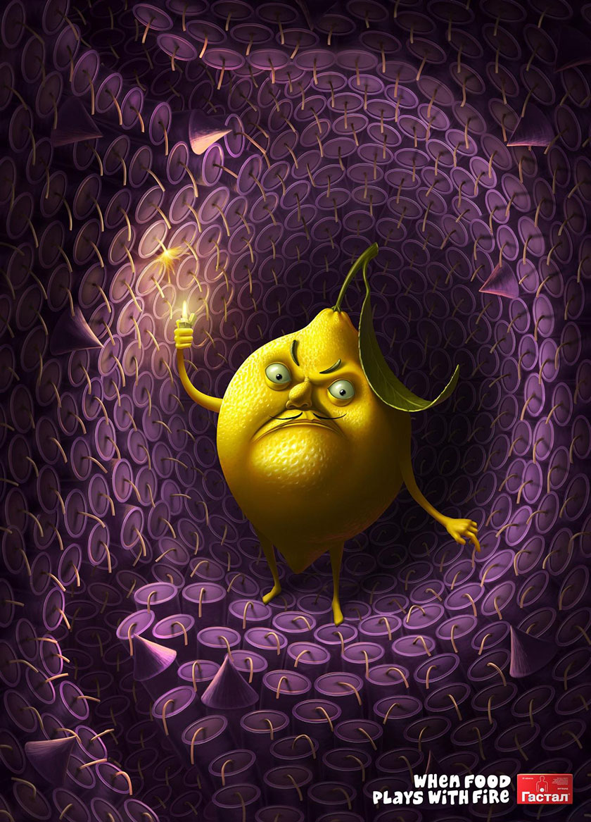 Gastal胃病藥品廣告設(shè)計: 食物在胃里放了一把火