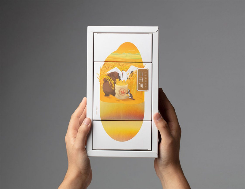 北方農(nóng)場大米包裝設(shè)計