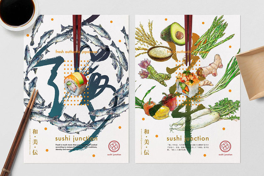 Junction壽司餐廳品牌形象設(shè)計logo包裝設(shè)計 Junction壽司餐廳品牌形象設(shè)計logo包裝設(shè)計
