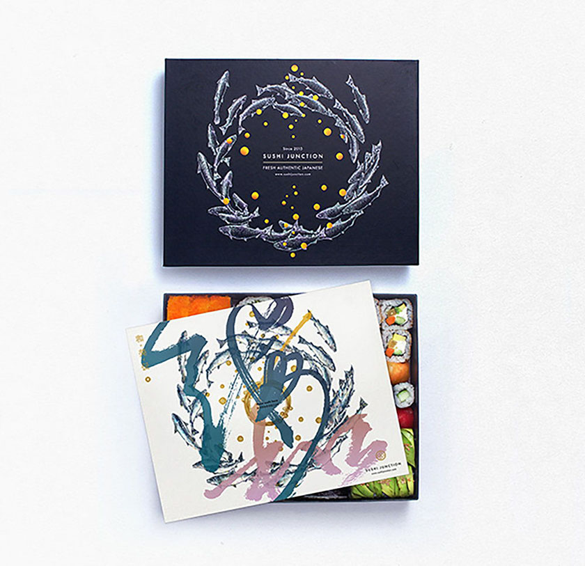Junction壽司餐廳品牌形象設(shè)計logo包裝設(shè)計 Junction壽司餐廳品牌形象設(shè)計logo包裝設(shè)計