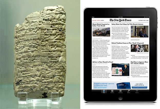 網(wǎng)站設(shè)計(jì)中建立視覺層次結(jié)構(gòu)的6個(gè)原則