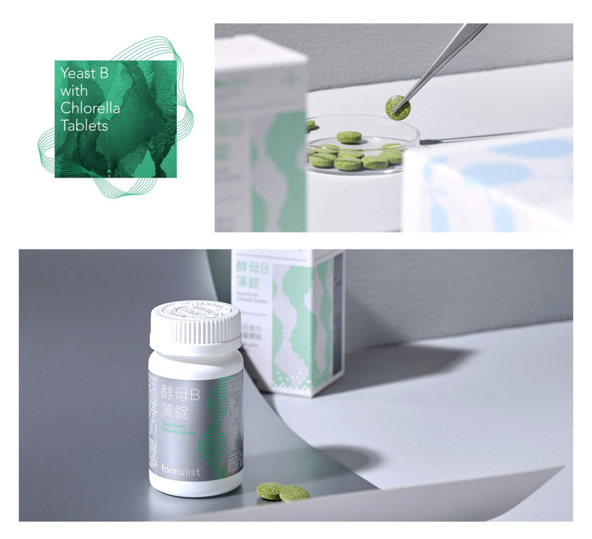 Formulist 營養(yǎng)保健補充劑包裝設計“點綴圖案”