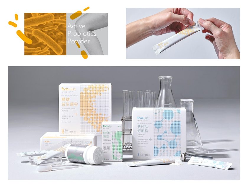 Formulist 營養(yǎng)保健補充劑包裝設計“點綴圖案”