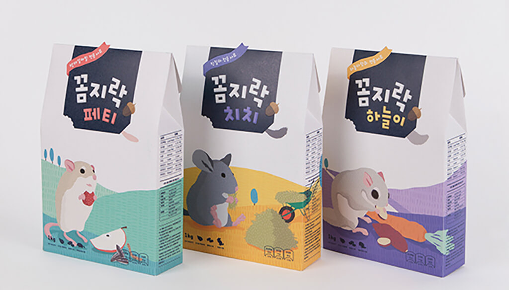 Kkomjirak 嚙齒動(dòng)物寵物食品包裝設(shè)計(jì)，可愛(ài)韓國(guó)風(fēng)插畫(huà)設(shè)計(jì)