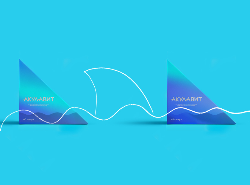 AKULAVIT 鯊魚肝脂保健品包裝設計，源自鯊魚鰭的圖形元素