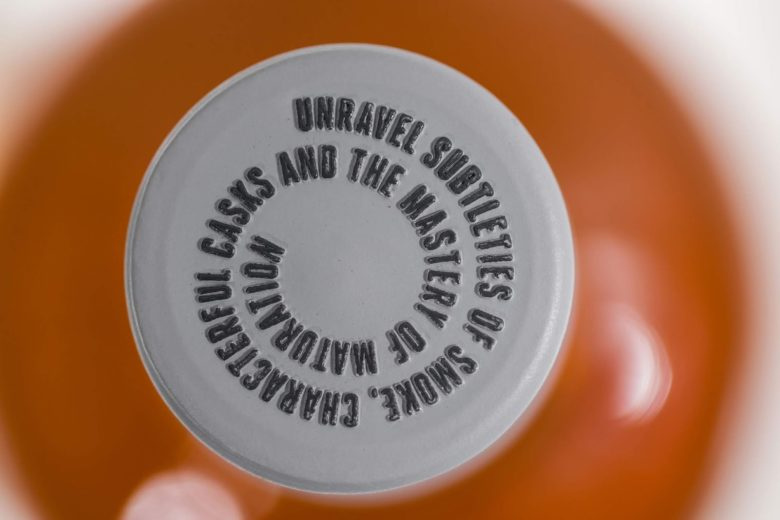 CùBòcan 威士忌酒包裝設(shè)計瓶型設(shè)計，優(yōu)雅的多層次視覺效果