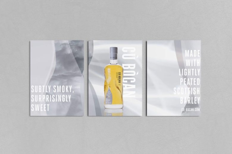 CùBòcan 威士忌酒包裝設(shè)計瓶型設(shè)計，優(yōu)雅的多層次視覺效果