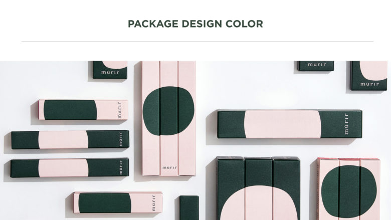 m?rir化妝品品牌vi視覺形象設(shè)計與包裝設(shè)計