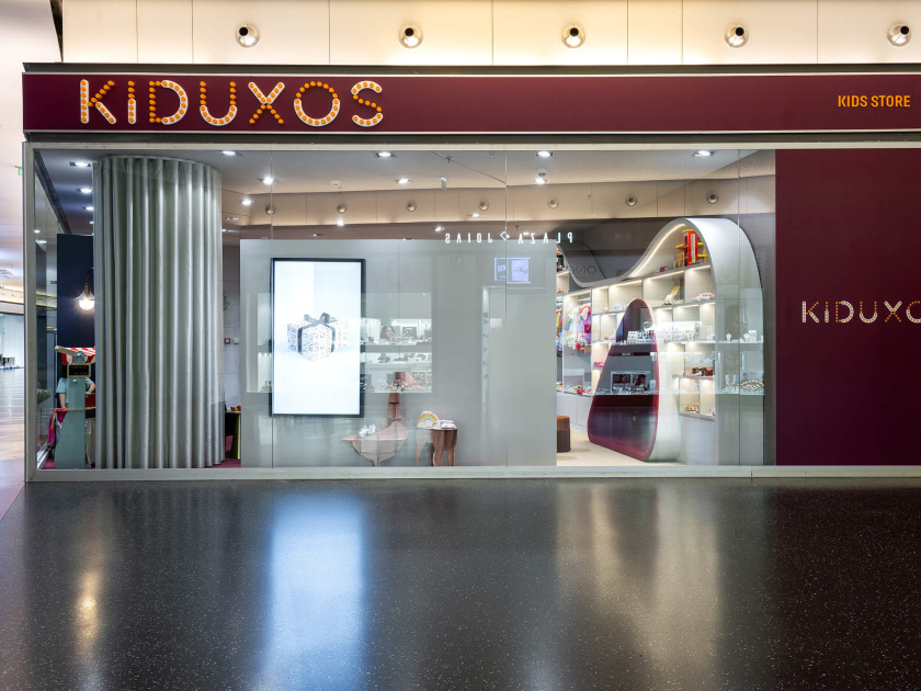KIDUXOS兒童商店品牌logo設(shè)計(jì)vi設(shè)計(jì)與店鋪室內(nèi)空間設(shè)計(jì) KIDUXOS兒童商店品牌logo設(shè)計(jì)vi設(shè)計(jì)與店鋪室內(nèi)空間設(shè)計(jì)