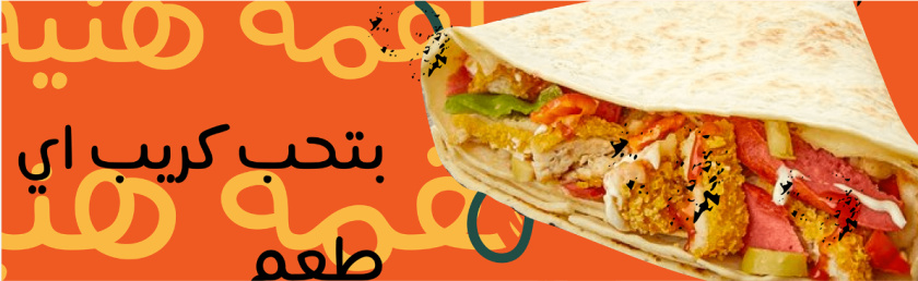 Zain restaurant 三明治西式快餐餐廳餐飲logo設計vi設計，疏漏的手繪風格