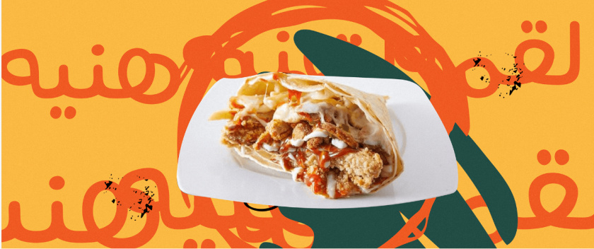 Zain restaurant 三明治西式快餐餐廳餐飲logo設計vi設計，疏漏的手繪風格