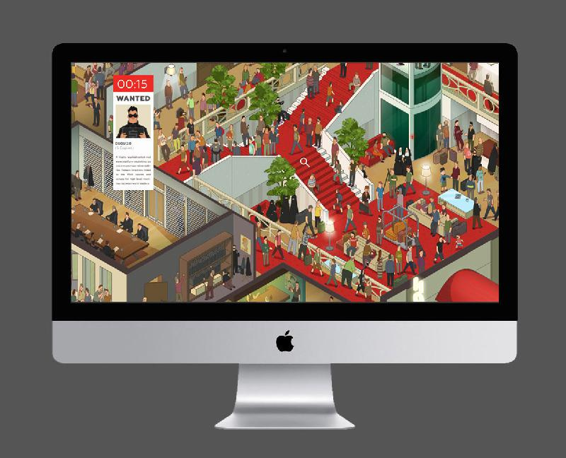 卡巴斯基殺毒軟件臺(tái)歷設(shè)計(jì)插畫設(shè)計(jì)，尋找電腦病毒