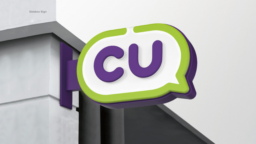 CU 新生活方式新零售便利店品牌vi視覺形象識別設(shè)計(jì)