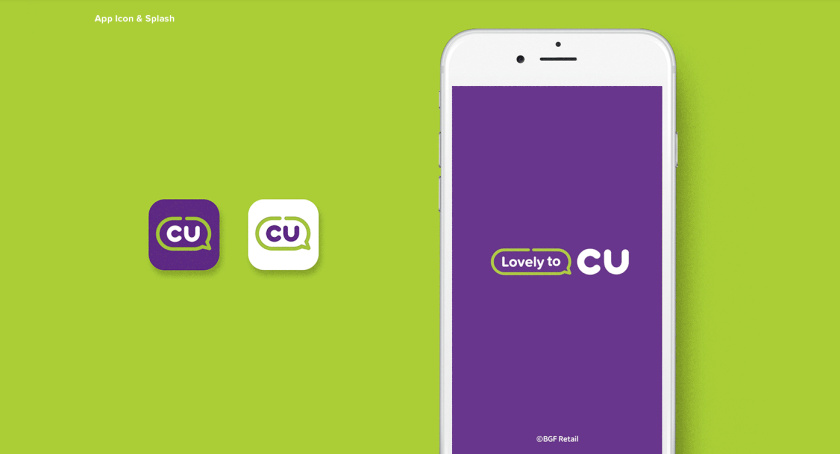 CU 新生活方式新零售便利店品牌vi視覺形象識別設(shè)計(jì)
