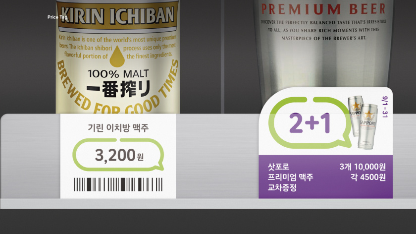 CU 新生活方式新零售便利店品牌vi視覺形象識別設(shè)計(jì)