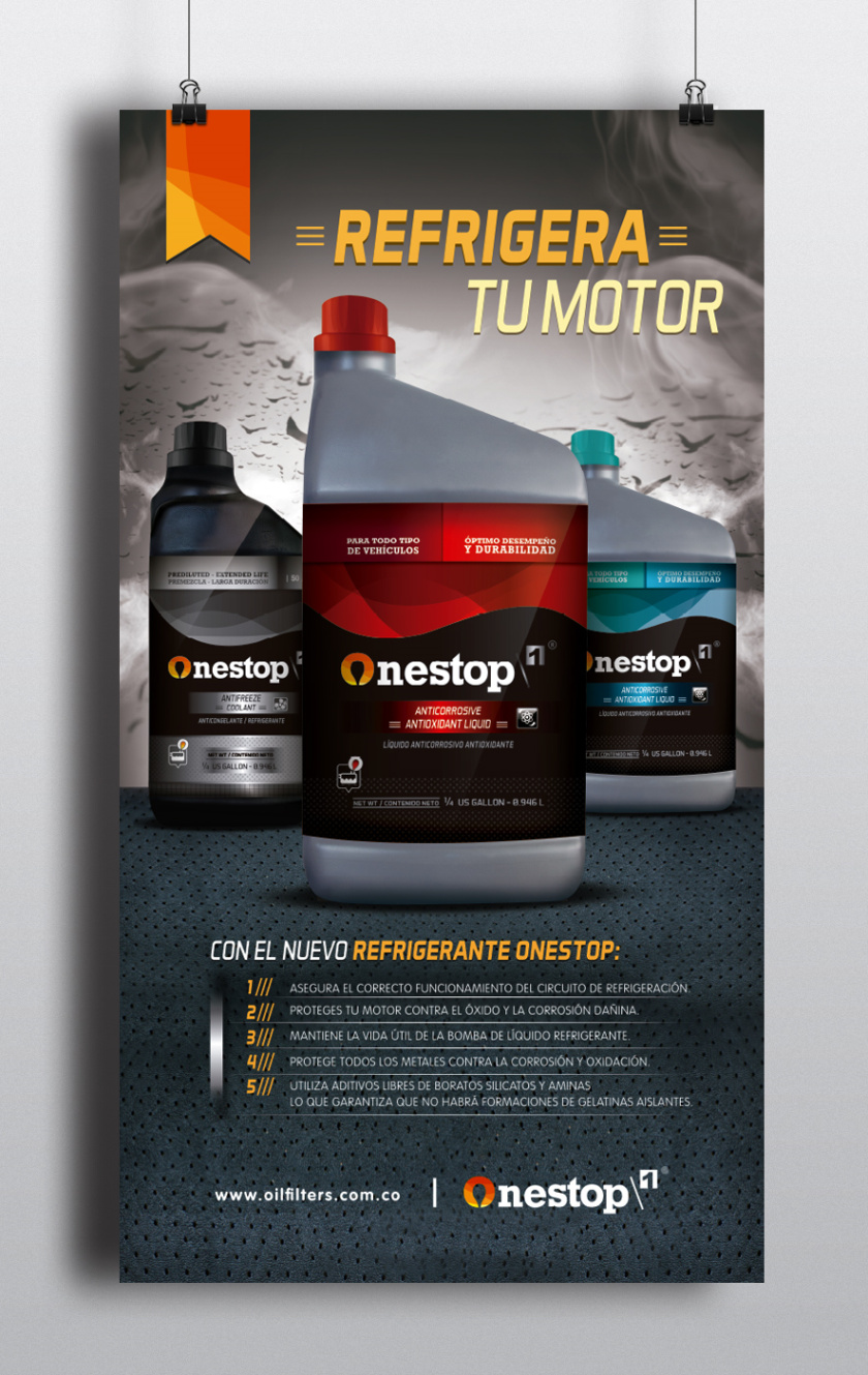 OneStop 汽車(chē)潤(rùn)滑油包裝設(shè)計(jì)，動(dòng)態(tài)漸變色塊風(fēng)格