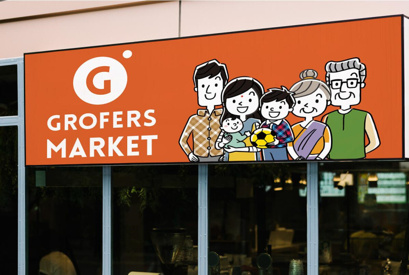 Grofers Market 食品超市品牌vi形象設(shè)計與輕松快樂的人物購物插畫設(shè)計