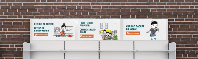 Grofers Market 食品超市品牌vi形象設(shè)計(jì)與輕松快樂的人物購物插畫設(shè)計(jì)