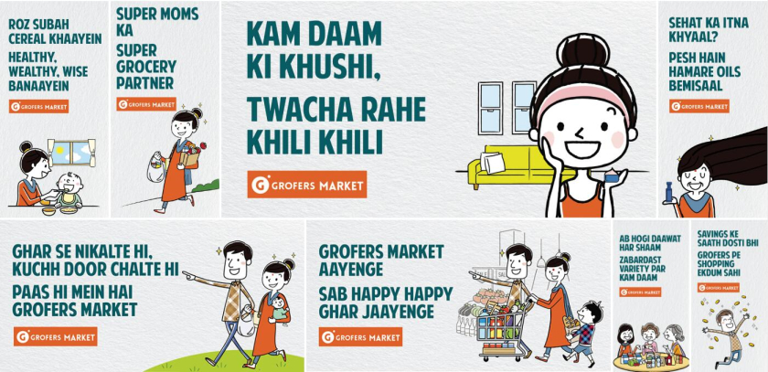 Grofers Market 食品超市品牌vi形象設(shè)計(jì)與輕松快樂的人物購物插畫設(shè)計(jì)