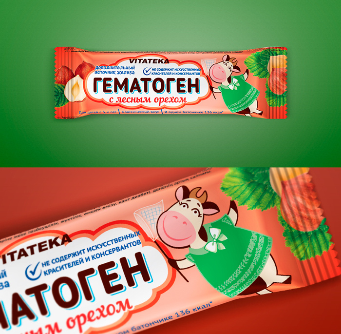 HEMATOGENUM 牛奶糖巧克力包裝設(shè)計，擬人化奶牛插畫設(shè)計