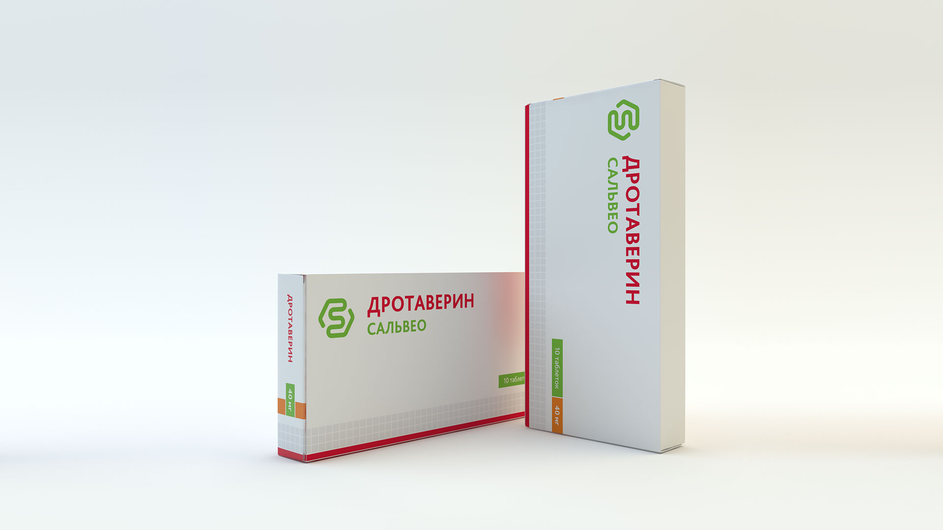 SALVEO制藥公司處方藥藥品包裝設(shè)計(jì)“對(duì)比色”風(fēng)格