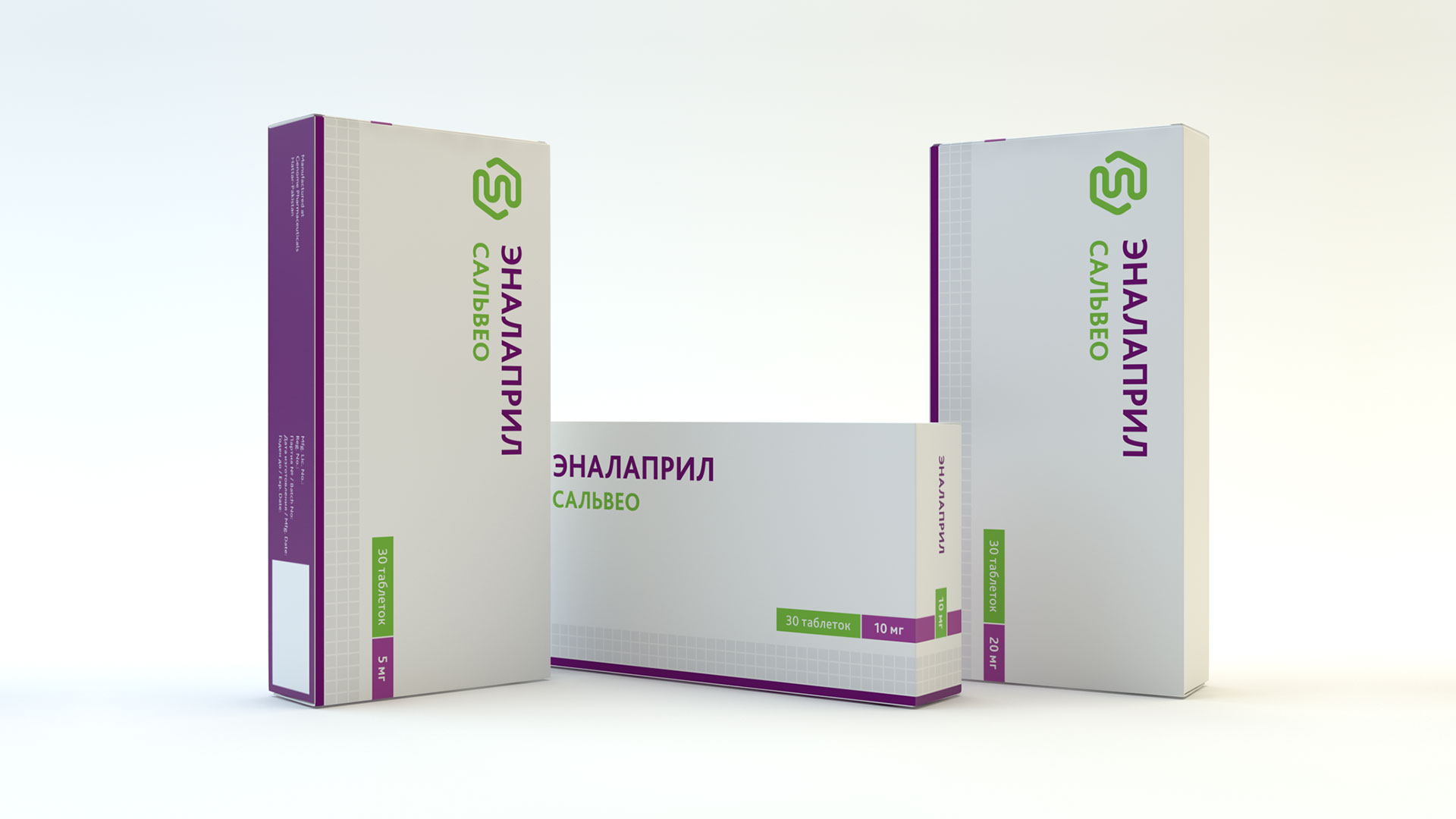 SALVEO制藥公司處方藥藥品包裝設(shè)計(jì)“對(duì)比色”風(fēng)格