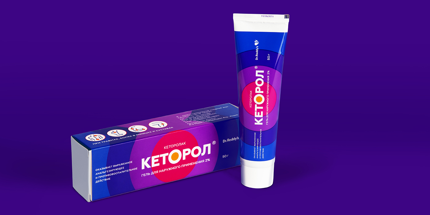 Ketorol止疼凝膠藥品包裝設(shè)計(jì)“同心圓符號(hào)遞減色彩”