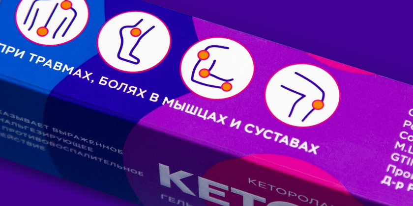 Ketorol止疼凝膠藥品包裝設(shè)計(jì)“同心圓符號(hào)遞減色彩” Ketorol止疼凝膠藥品包裝設(shè)計(jì)“同心圓符號(hào)遞減色彩”