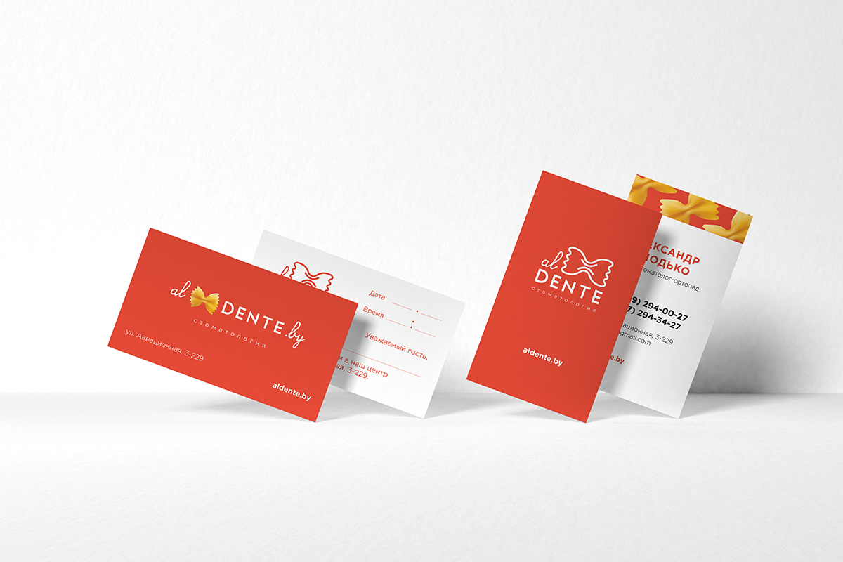 Al Dente牙醫(yī)診所logo設(shè)計(jì)品牌vi形象設(shè)計(jì)，蝴蝶形意大利面圖案