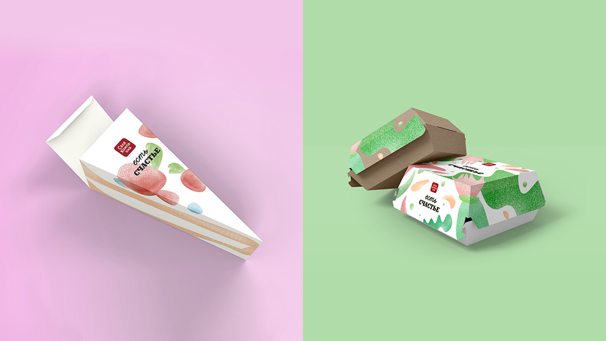 水彩風(fēng)格+手繪線條風(fēng)格的俄羅斯餐廳餐飲品牌vi形象設(shè)計 水彩風(fēng)格+手繪線條風(fēng)格的俄羅斯餐廳餐飲品牌vi形象設(shè)計