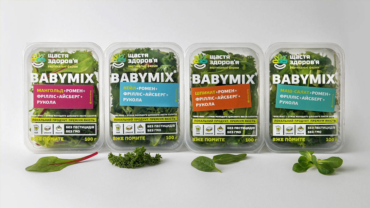BABYMIX垂直農(nóng)場蔬菜沙拉透明盒裝包裝設(shè)計，用透明突出新鮮