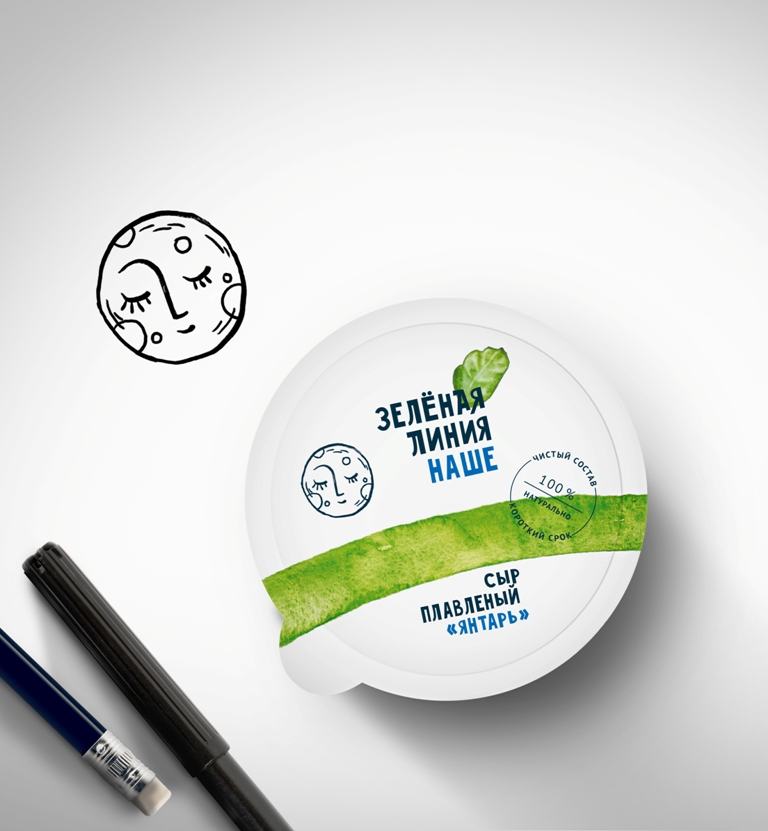 綠線健康食品乳制品鮮肉產(chǎn)品品牌包裝設(shè)計(jì)，手繪綠線超級視覺符號