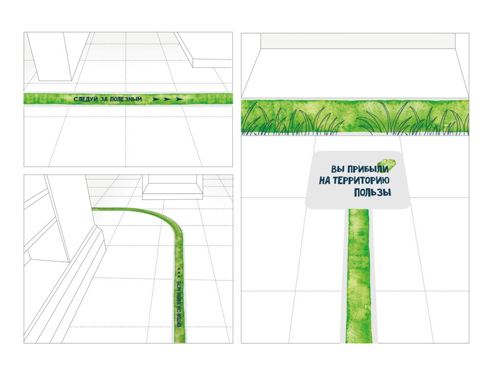 綠線健康食品乳制品鮮肉產(chǎn)品品牌包裝設(shè)計(jì)，手繪綠線超級視覺符號