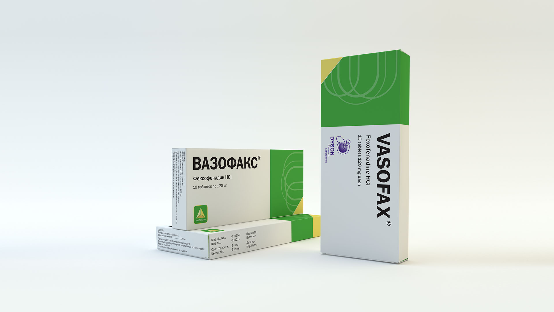 dyson戴森研究實驗室藥品包裝設計“左右分割版式風格”