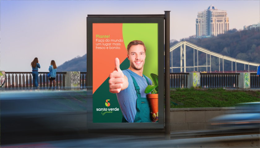 圣維德園藝鮮花綠植花園品牌形象vi視覺(jué)識(shí)別設(shè)計(jì)，多彩幾何圖形風(fēng)格